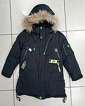 Куртка зимова дитяча 9-13 років 134