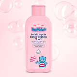 Гель для купання Bambino для тіла та волосся 2в1 дитячий, 400 мл, фото 3