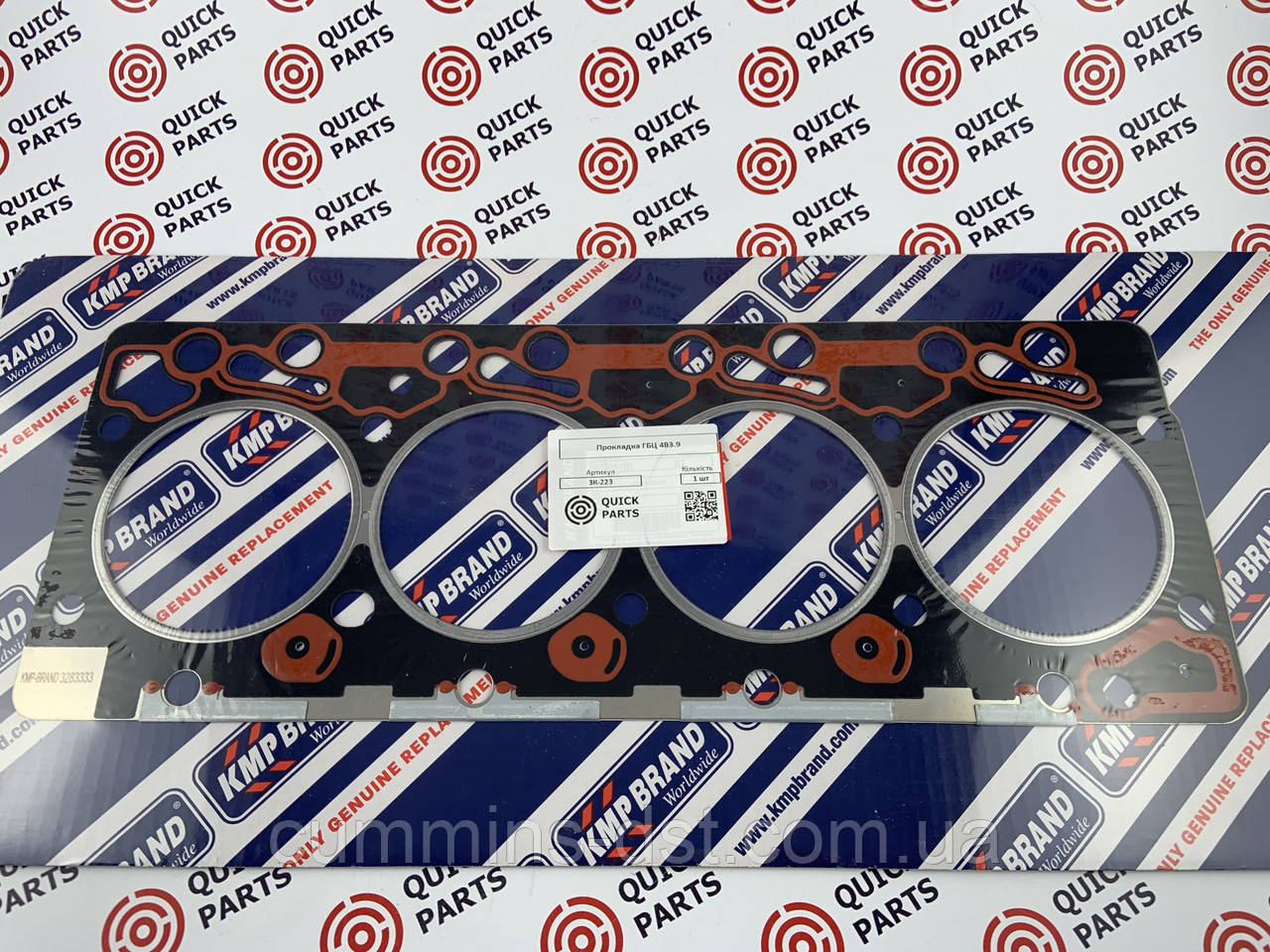 Прокладка ГБЦ Cummins 4B3.9 3283333/3283569/3917354/3921393/J283337, фото 1