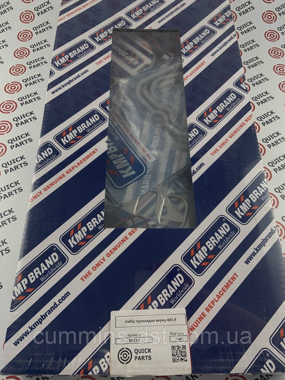 Набір прокладок верху Cummins 4B3.9 3804896/4089648, фото 1