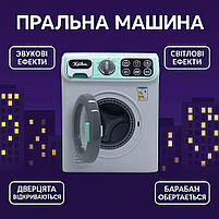 Іграшка пральна машина для дітей зі звуком і світлом — обертовий барабан, біла, арт. RP88789, фото 8