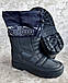 Чобітки підліток зі вставками Крок оптом, фото 2