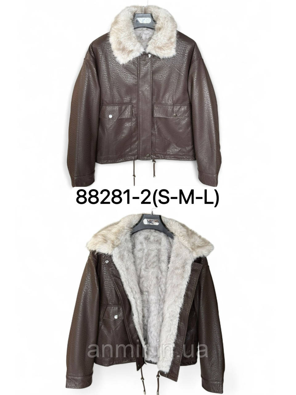 Жіноча зимова дублянка з утяжкою екошкіра на хутрі норма 42-46, колір коричневий