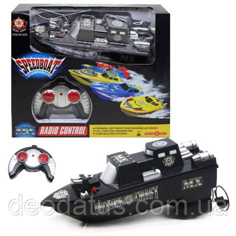 Катер човен на радіокеруванні 978-11 Чорний шторм, фото 1