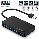 USB А HUB 3.0 Високошвидкісний 4-портовий багатофункціональний адаптер-розгалужувач, фото 2