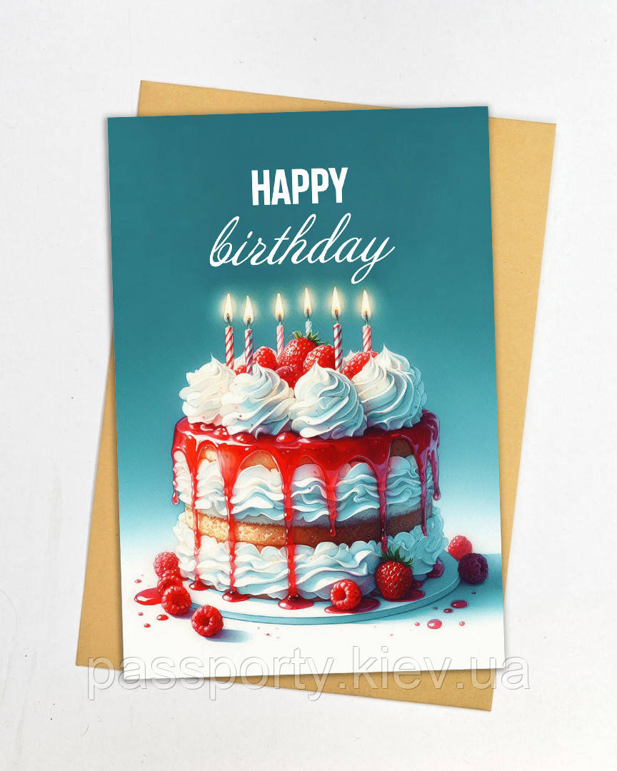 Привітальні листівки гуртом, фото 1