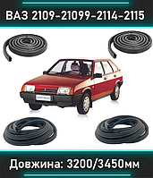 Ущільнювач дверей автомобіля ВАЗ 2109-21099-2114-2115 комплект 4шт (перед+зад) CS-20