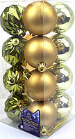 Набір куль 6см 16шт золото №9703(24)