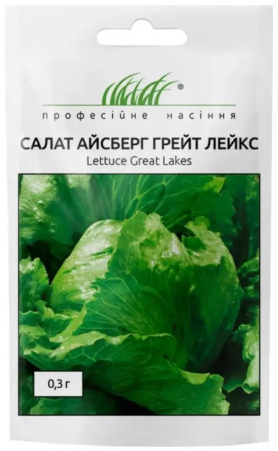 Салат айсберг Грейт Лейкс 0.3 г ТМ Професійне насіння, фото 1