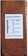 Оббивка для дверей (вініл) асорті