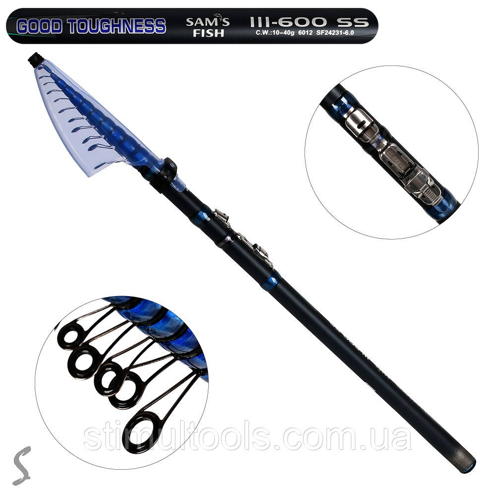 Удочка с кольцами "Good touchness"5 м, фото 1