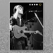 Плакати Цой та група Кіно