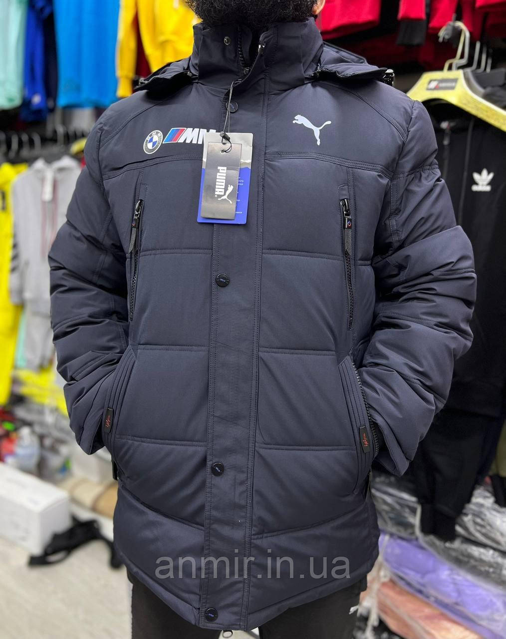 Куртка зимова чоловіча з капюшоном і кишенями PUMA BMW норма 46-54, синього кольору