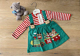 Сукня "Новорічний Експрес" для малюків р.74/92; Гурт