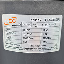 Насос дренажний садовий 0.3кВт Hmax 7м Qmax 166л/хв (част. до 5мм) LEO (773112), фото 2