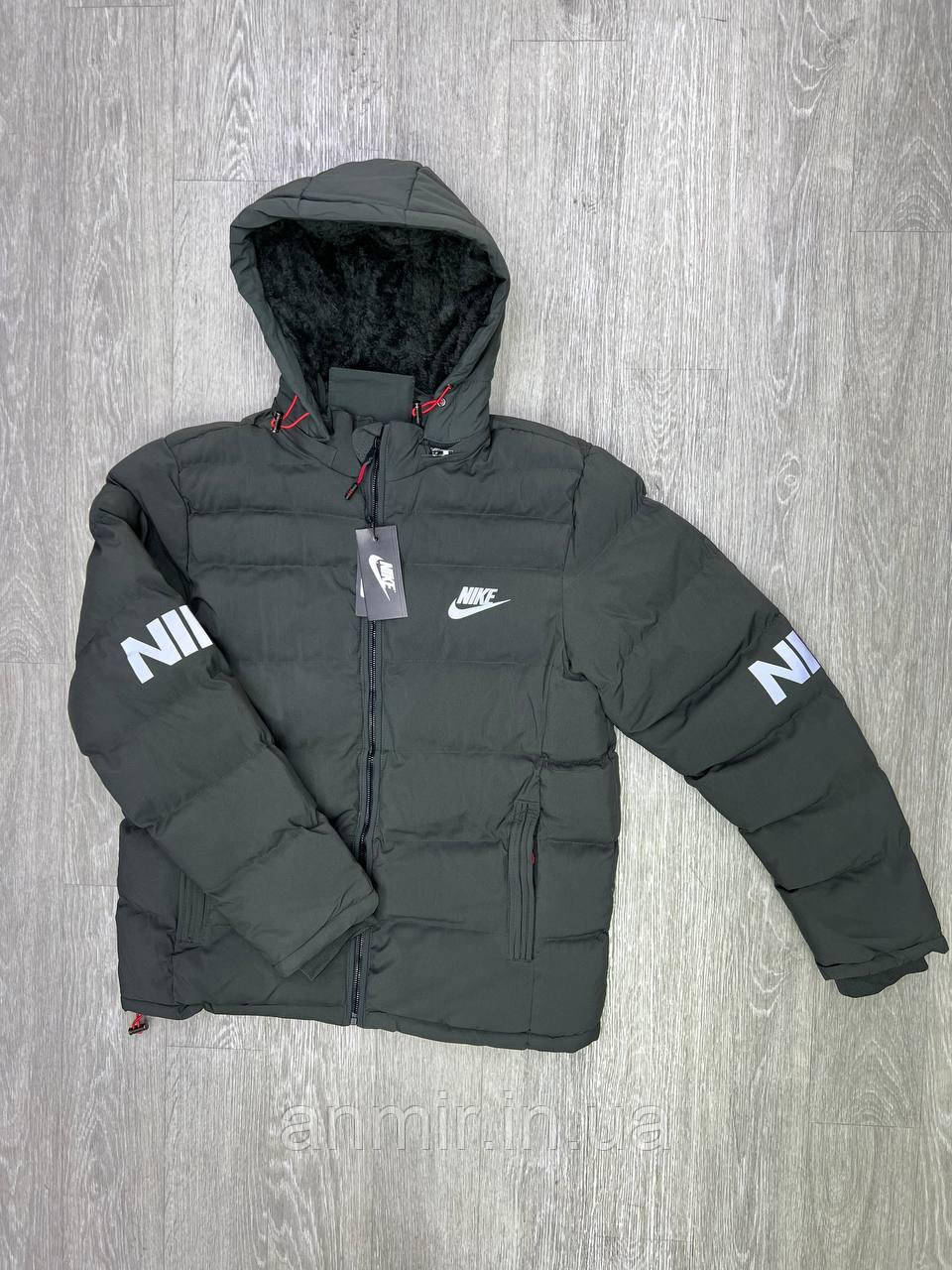 Куртка зимова чоловіча з капюшоном на хутрі NIKE норма 46-54, сірого кольору