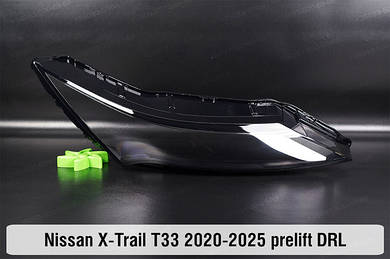 X-Trail T33 (2020-2025)