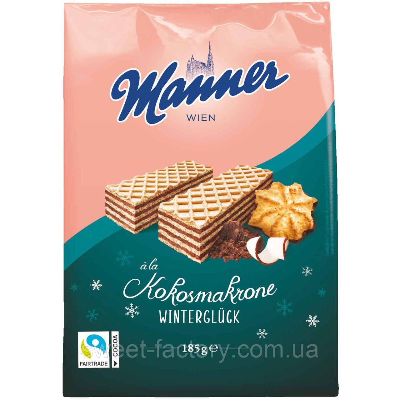 Вафлі Manner Wien Kokosmakrone Winter Gluck 185g, фото 1