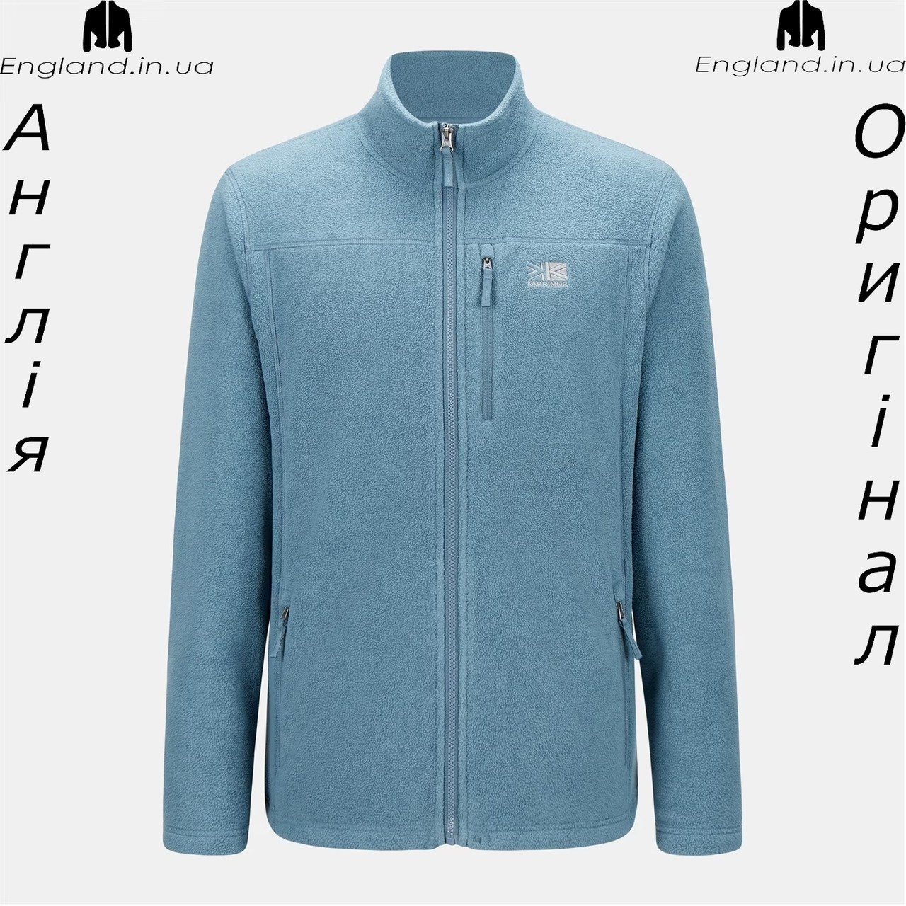 Кофта чоловіча Karrimor (Карімор) з Англії - з товстим флісом, фото 1