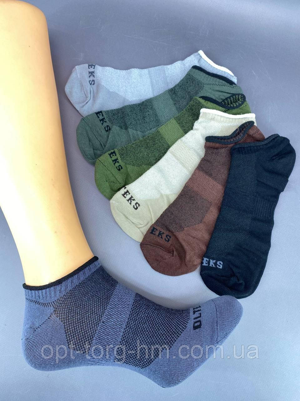 Чоловічі шкарпетки-сліди сітка для активного відпочинку "Оlteks" (39-42взуття) 7пар/уп, фото 1