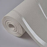 Шпалери вінілові на флізеліні 0.53 × 10.05 м Marburg 74916, бежеві — для спальні, вітальні, коридору, фото 4