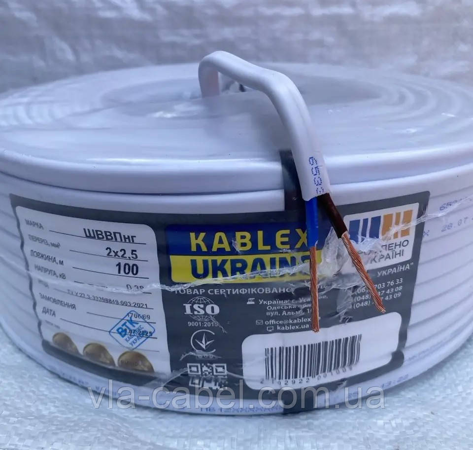Провід ШВВП нг 2х2.5 повноцінний, силовий багатожильний Одеса Каблекс (бухта 100м), фото 1
