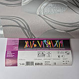 Шпалери вінілові на флізеліні 0.53 × 10.05 м Marburg 6569-20, кавові з сірим — для спальні, вітальні, кабінету, фото 6