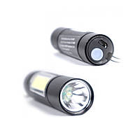 Ліхтар ручний тактичний світлодіодний акумуляторний KAMAR LA0205 100/120 LM