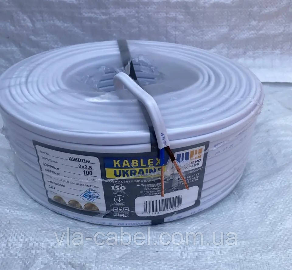 Кабель ШВВП нг 2х2.5 повний переріз, силовий багатожильний Одеса Каблекс (бухта 100м), фото 1