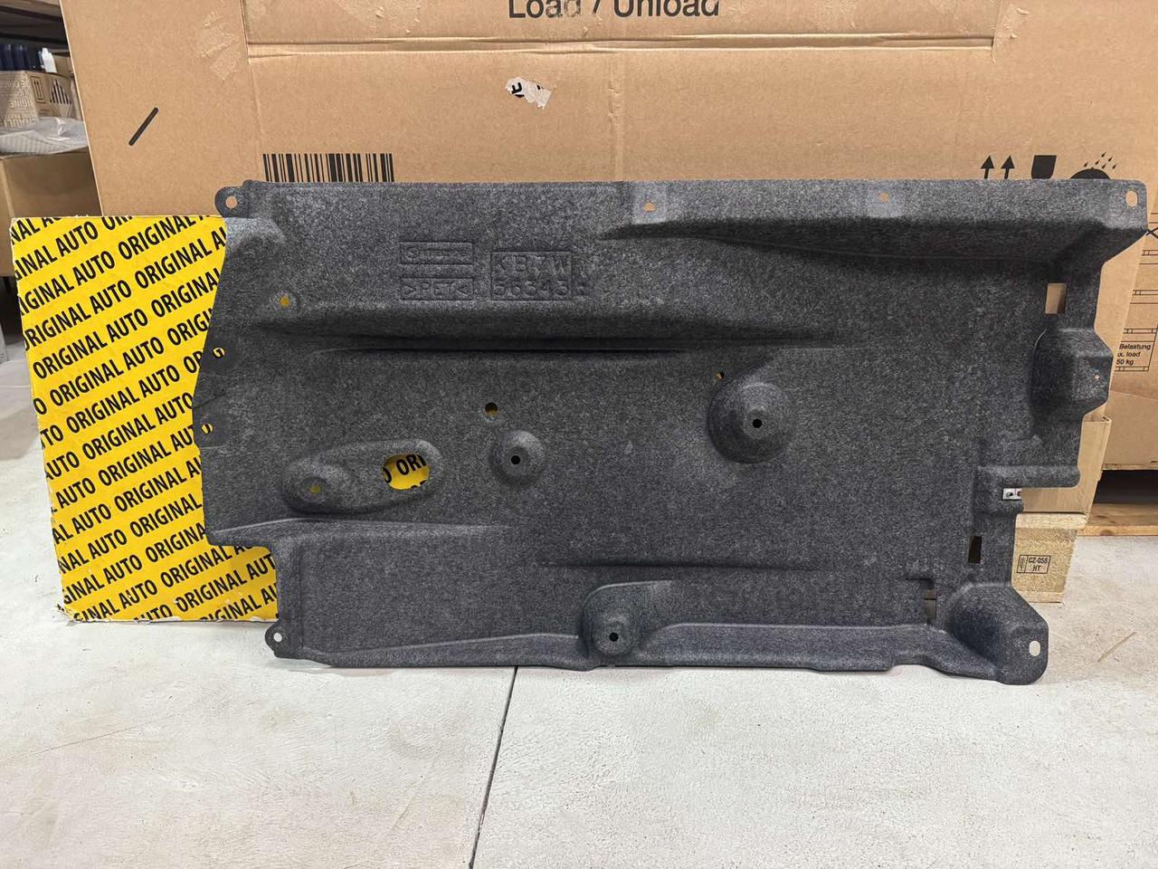 Захист днища передній правий Mazda CX-5 17-, KB7W563D0C, фото 1