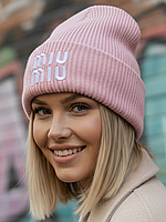 Шапка унісекс Shovel Miu Miu тепла з відворотом рожева