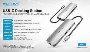 Док-станції