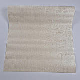 Шпалери вінілові на флізеліні 0.53 × 10.05 м Marburg 74915, бежеві — для спальні, вітальні, коридору, фото 2