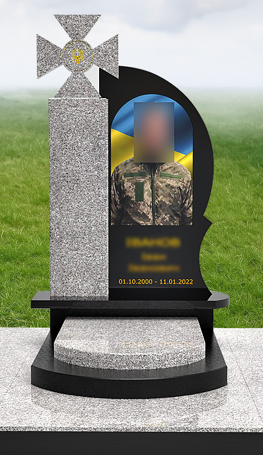 Пам'ятник для військового ПВ-26