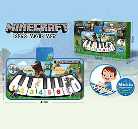 Музичний килимок у стилі відомого героя