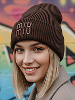 Шапка унісекс Shovel Miu Miu тепла з відворотом коричнева (шоколад)