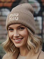 Шапка унісекс Shovel Miu Miu тепла з відворотом кави з молоком (моко)