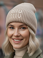 Шапка унісекс Shovel Miu Miu тепла з відворотом бежева