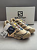 Salomon XT6 Beige black Gore Tex Термо чоловічі кросівки Саломон ХТ 6 Гортекс бежеві чорні осінь єврозима, фото 10
