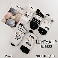 Теплі жіночі шкарпетки "Шугуан", 36-40 р-р. Пухнасті шкарпетки, зимові шкарпетки з вовни норки