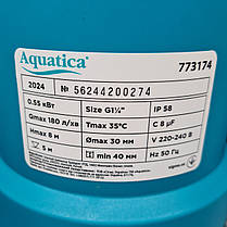 Насос дренажний садовий 0.55 кВт Hmax 8м Qmax 180 л/хв (частот. до 30 мм) AQUATICA (773174), фото 3