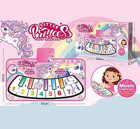 Музичний килимок у стилі відомого героя