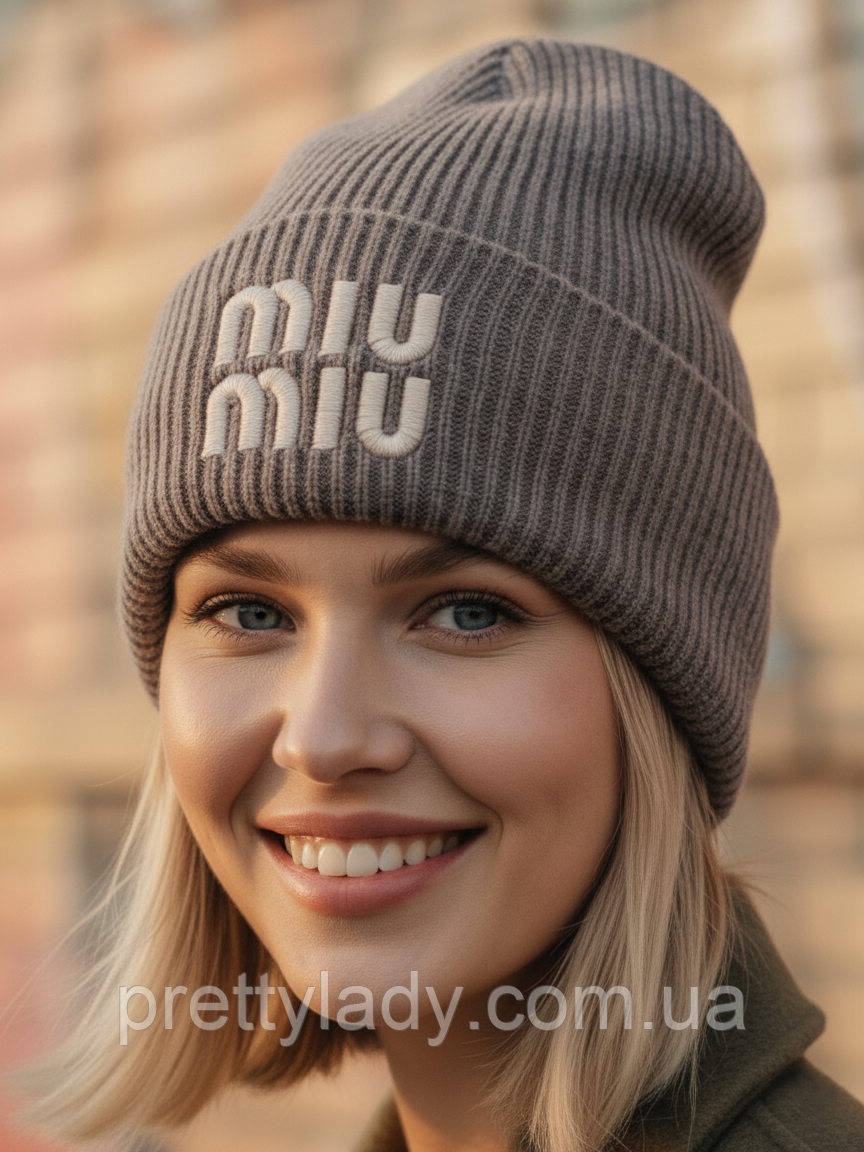 Шапка унісекс Shovel Miu Miu тепла з відворотом темно-сіра