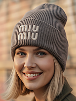 Шапка унісекс Shovel Miu Miu тепла з відворотом темно-сіра