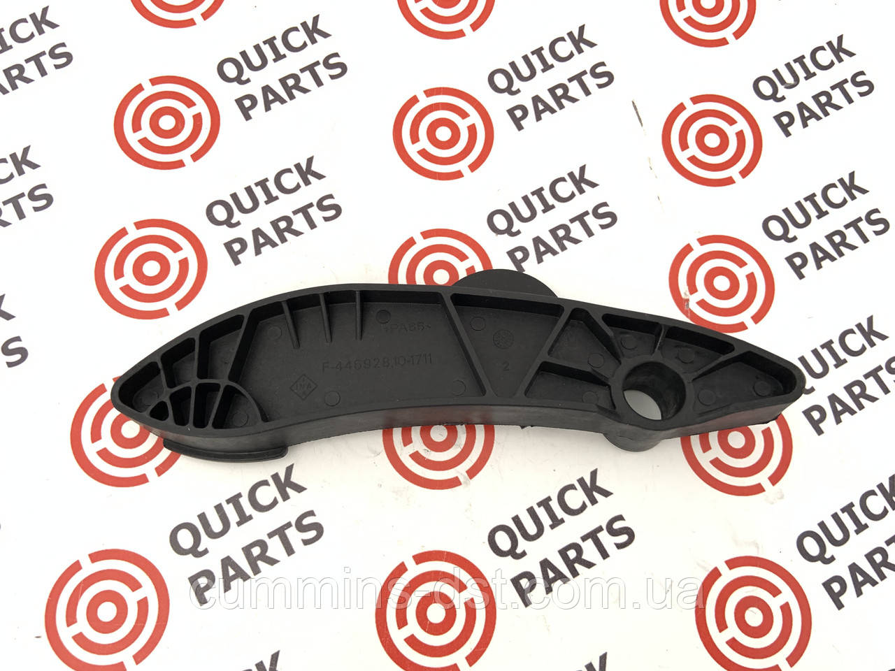 Заспокоювач ланцюга для двигуна Cummins ISF 2.8 5259767, фото 1