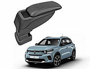 Підлокітник Armcik S2 з зсувною кришкою і регульованим нахилом для Citroen C3 IV 2024+
