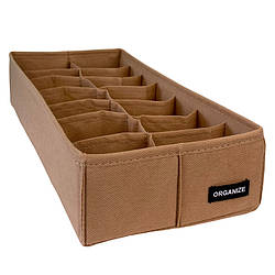Органайзер для дитячого комоду на 14 комірок 35×17×8 см (бежевий)