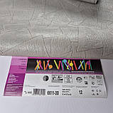 Шпалери вінілові на флізеліні 0.53 × 10.05 м Marburg 6611-30, сіро-бежеві — для спальні, вітальні, коридору, фото 6