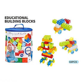 Конструктор 66181-1 (60/2) 84 деталі, в сумці