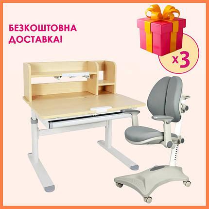 Комплект парта (стіл) з надбудовою Fundesk Invito Grey + дитяче ортопедичне крісло Cubby Magnolia Grey для школяра, фото 1